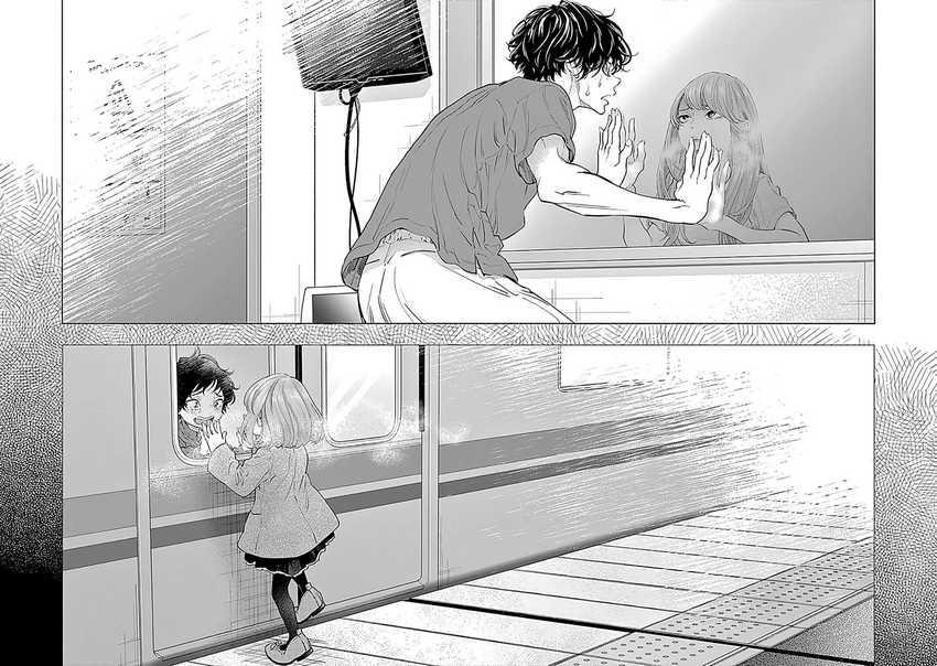 Radiation House Chapter 56 12