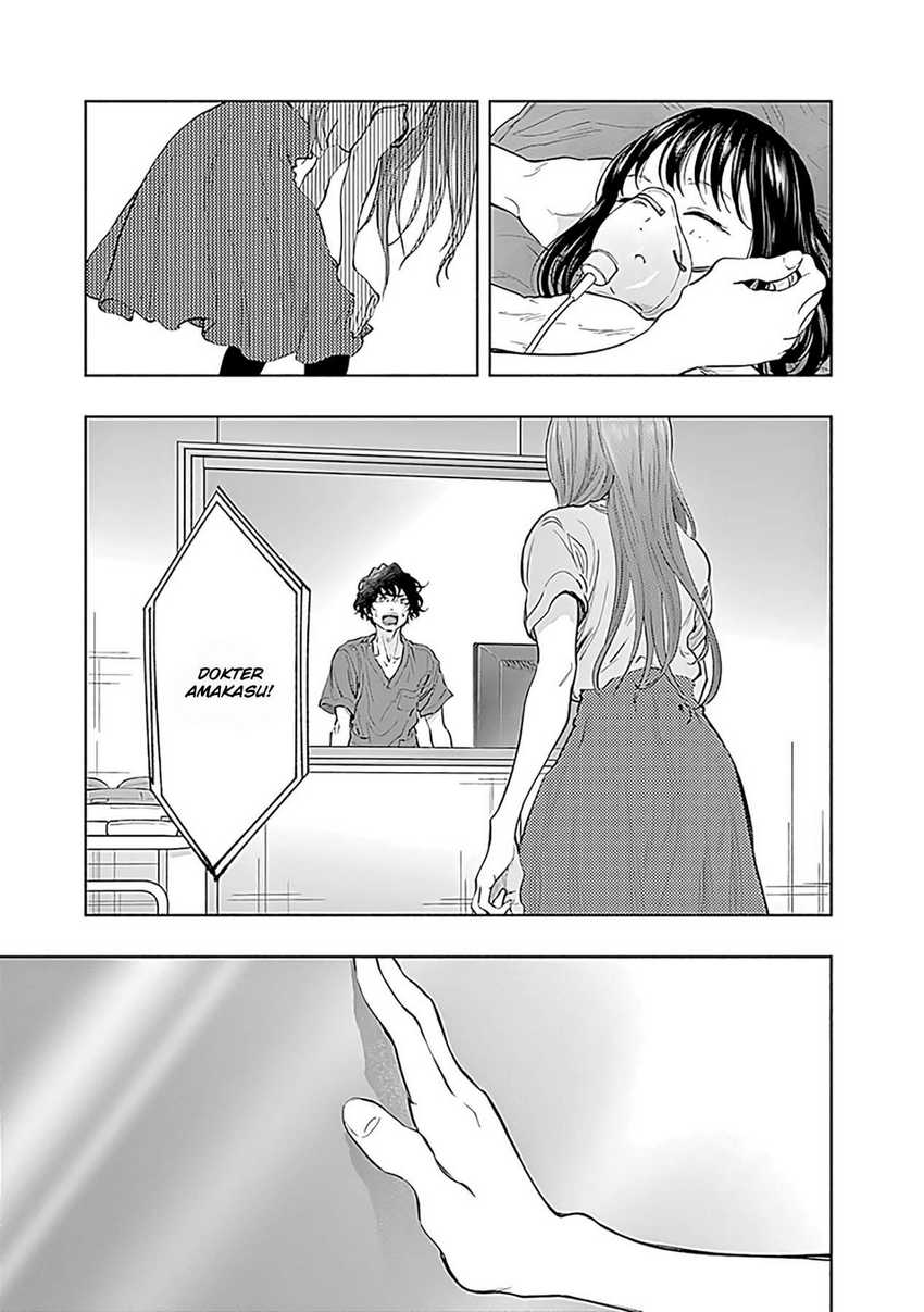 Radiation House Chapter 56 9