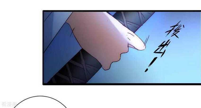 Reversing the Immortal Path Chapter 40 Gambar 13
