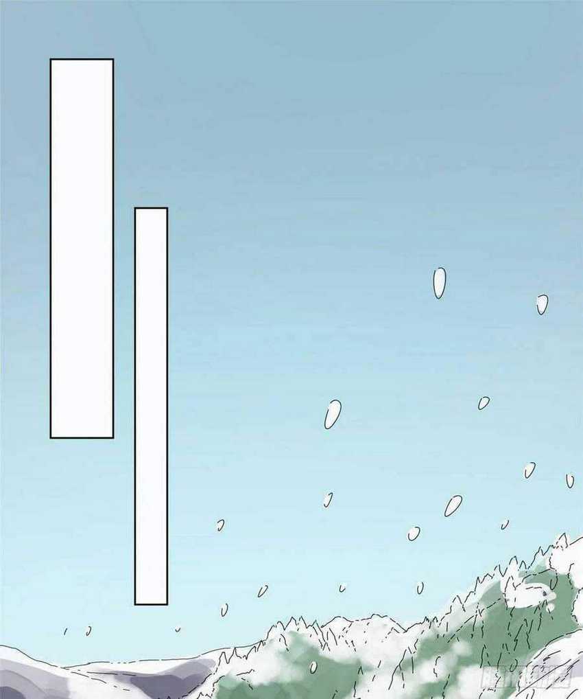 The Taoist Chapter 73 Gambar 14