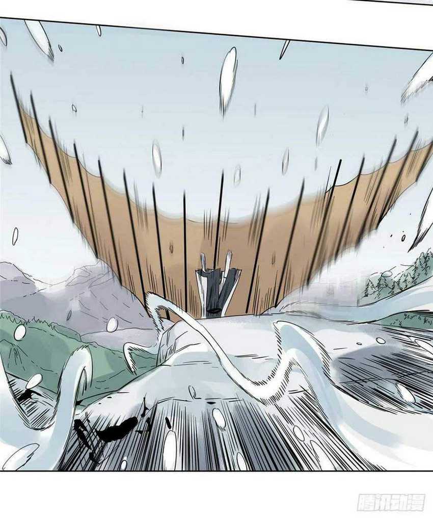 The Taoist Chapter 73 Gambar 18