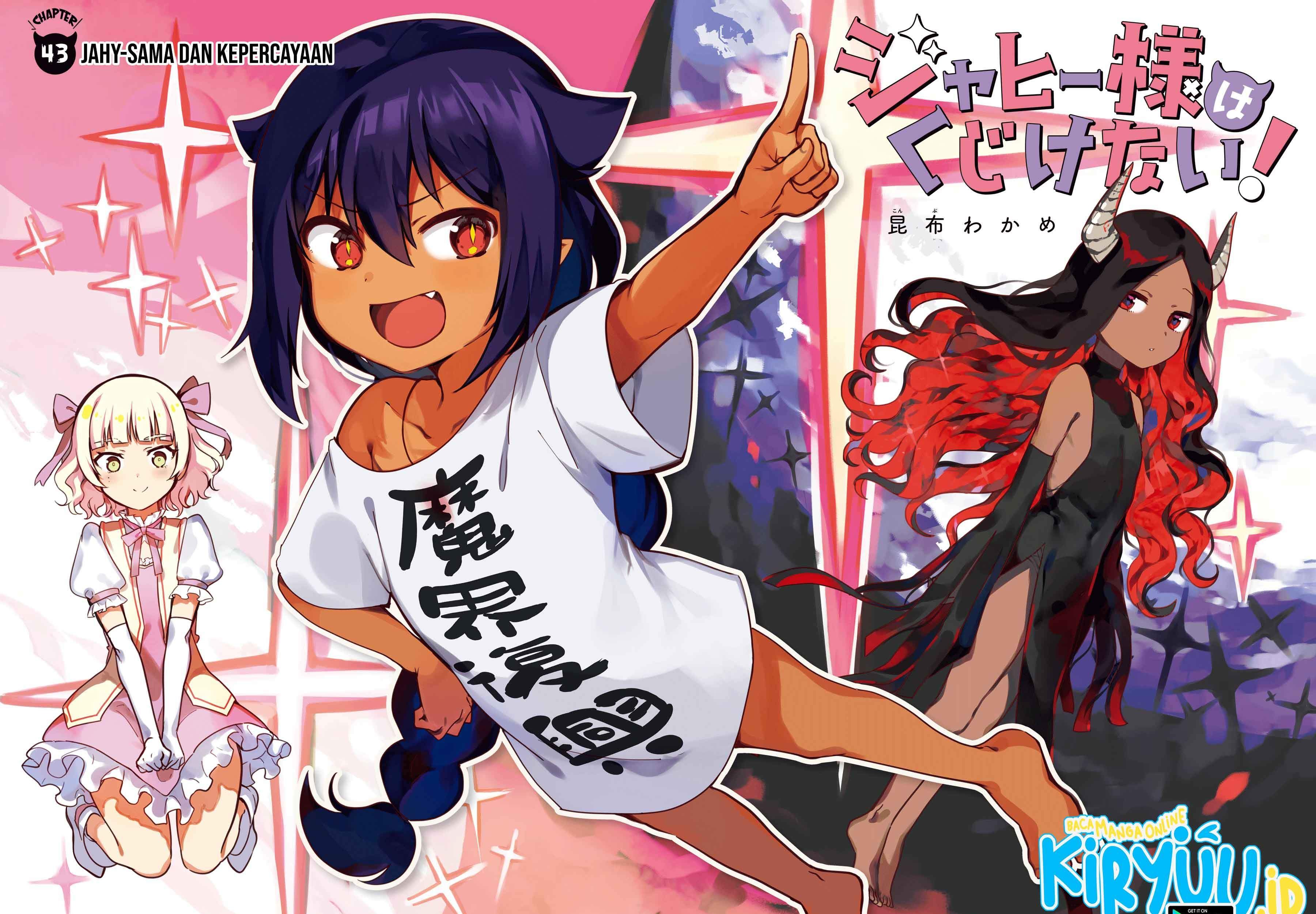 Jahy-sama wa Kujikenai! Chapter 43 Gambar 4