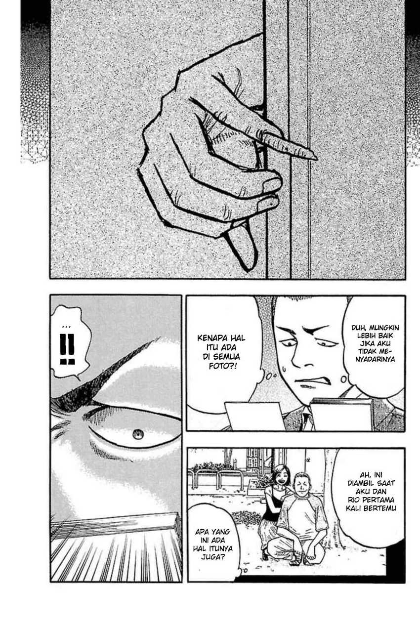 Baca  Fuan no Tane Plus Chapter 49 Gambar 2