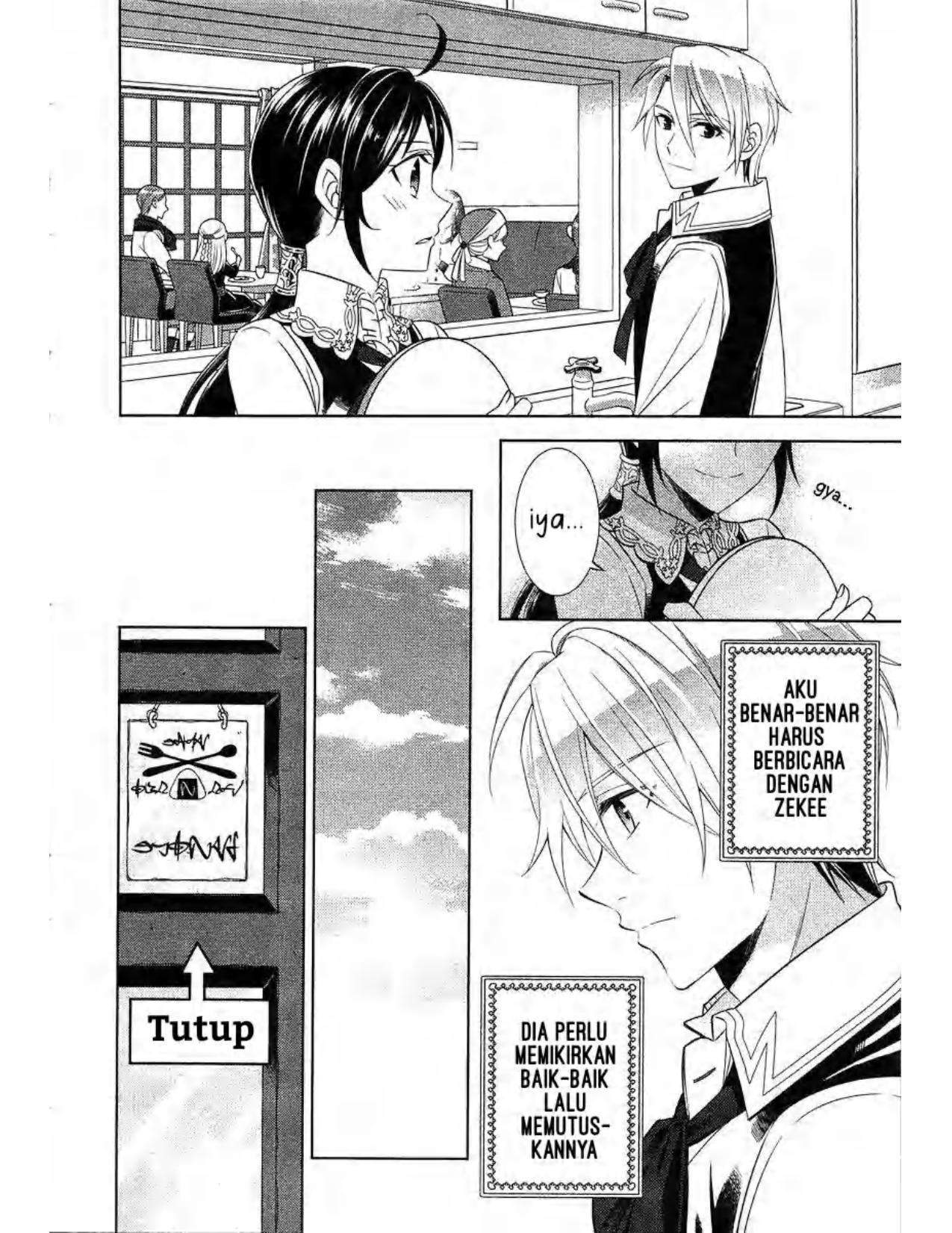 Isekai de Café wo Kaiten Shimashita Chapter 7 Gambar 18