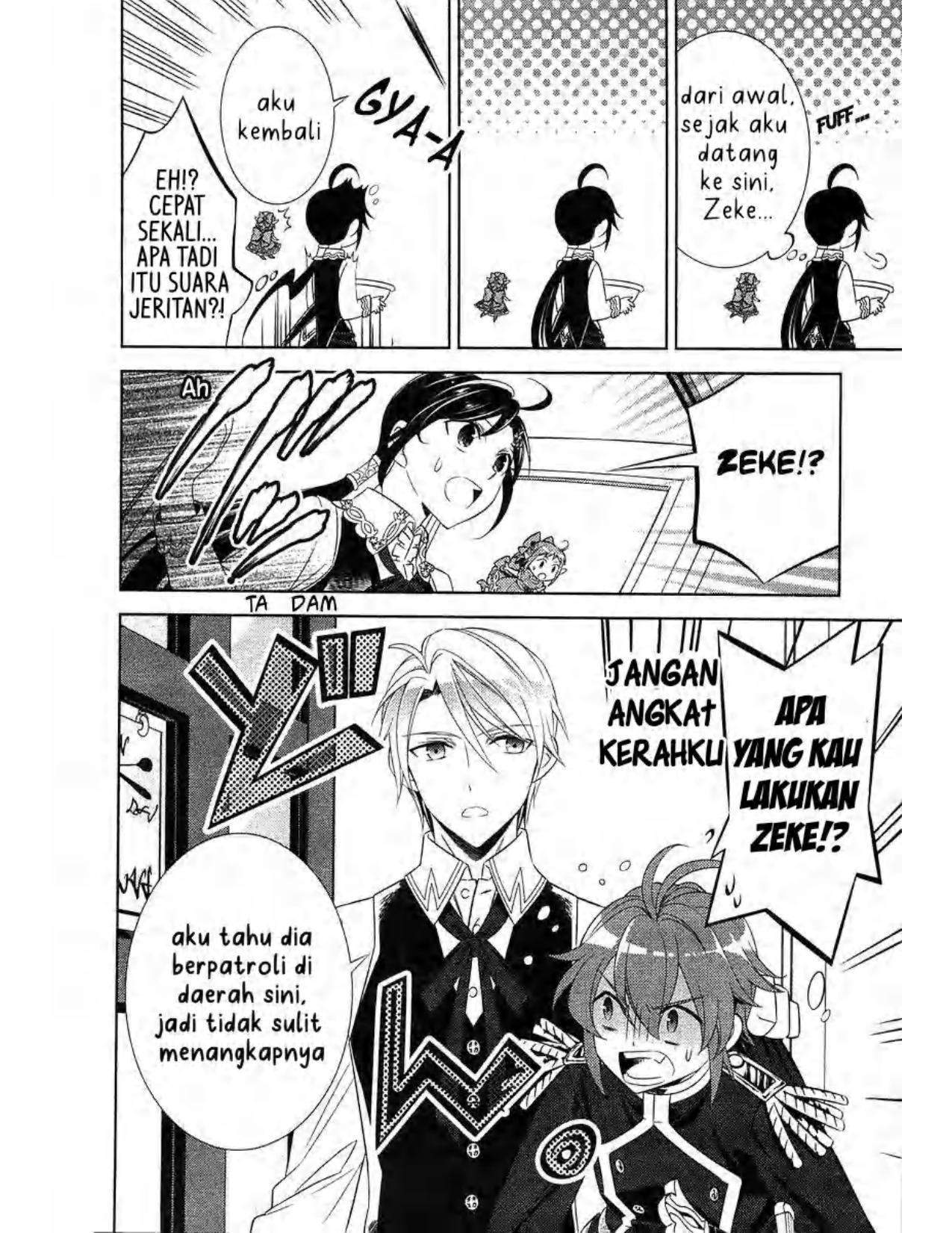 Isekai de Café wo Kaiten Shimashita Chapter 7 Gambar 20