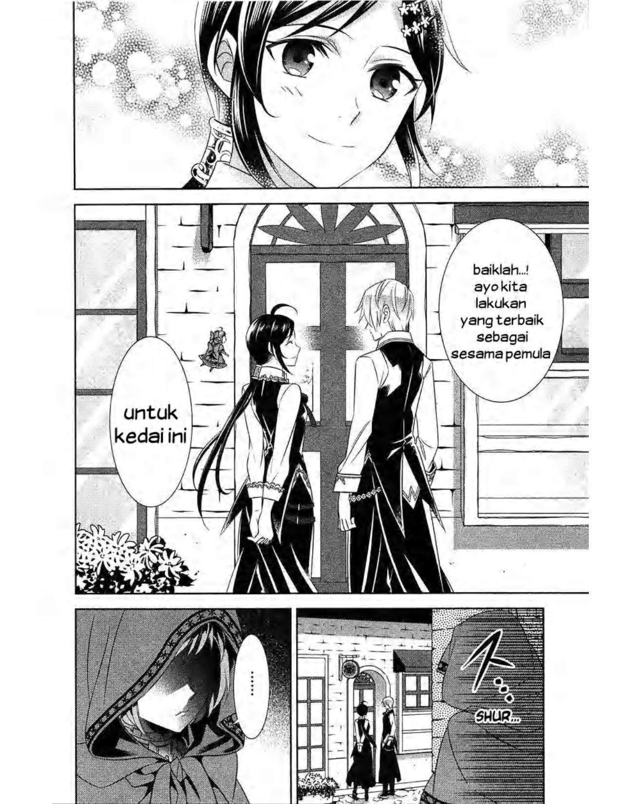 Isekai de Café wo Kaiten Shimashita Chapter 7 Gambar 28