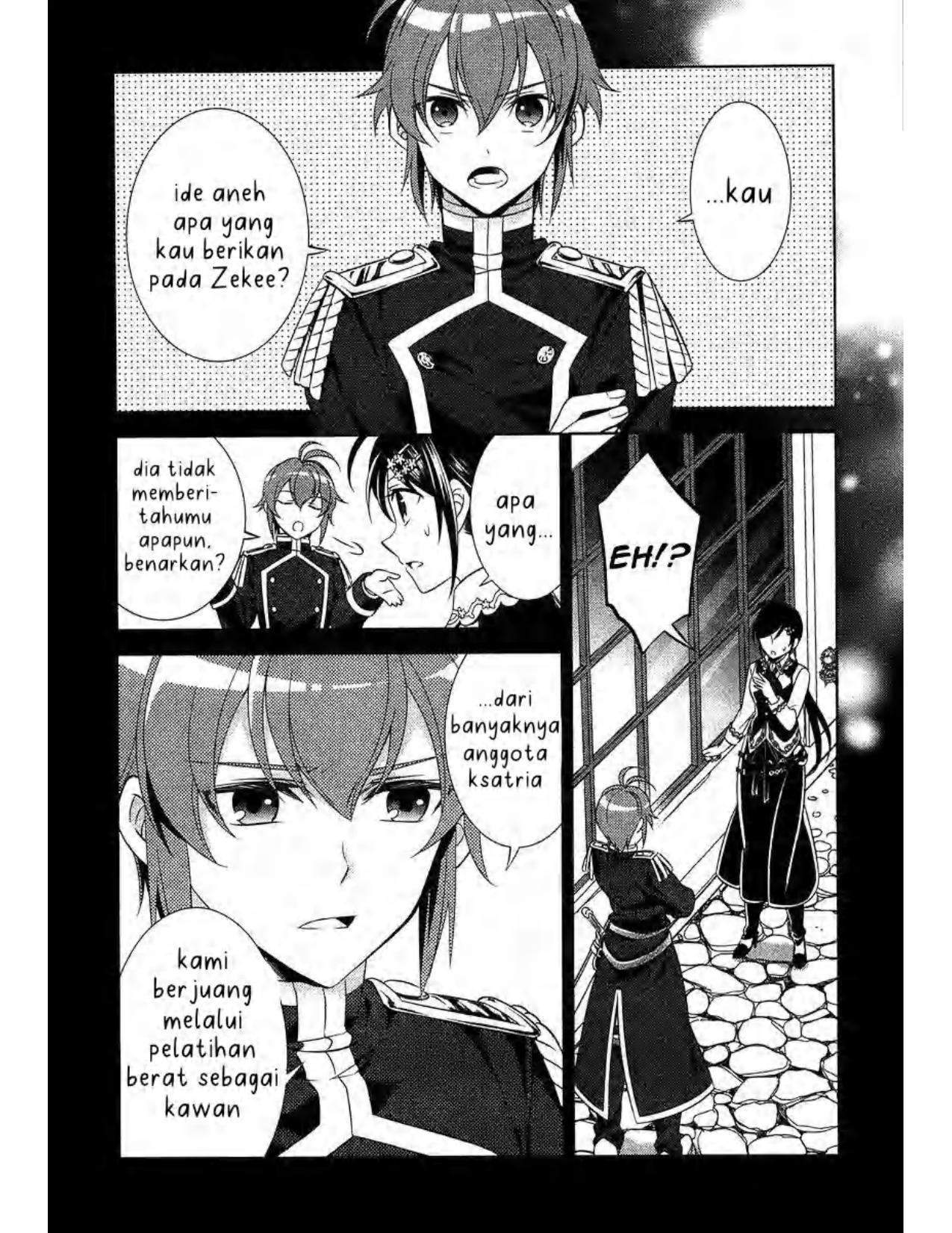 Isekai de Café wo Kaiten Shimashita Chapter 7 Gambar 6