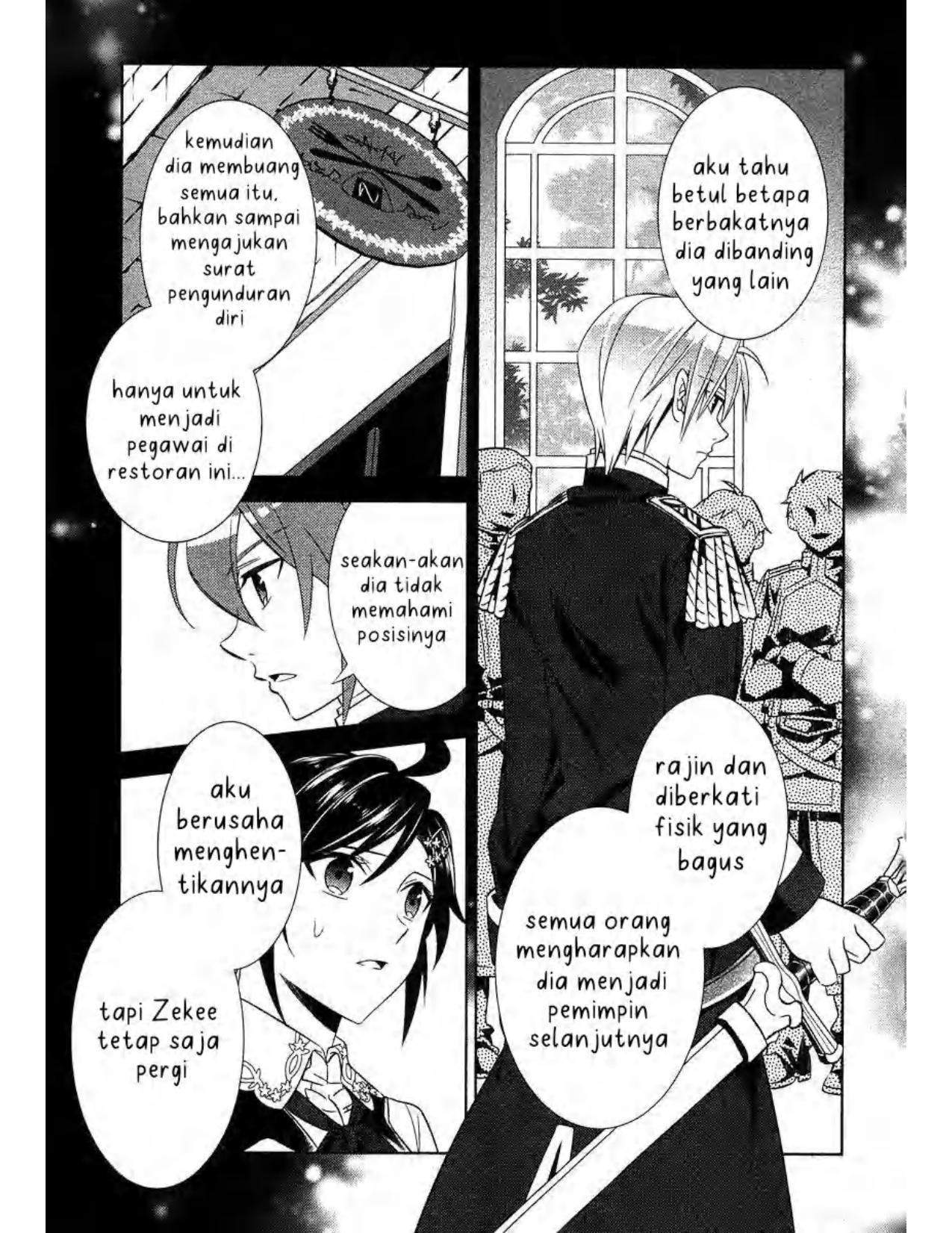 Isekai de Café wo Kaiten Shimashita Chapter 7 Gambar 7