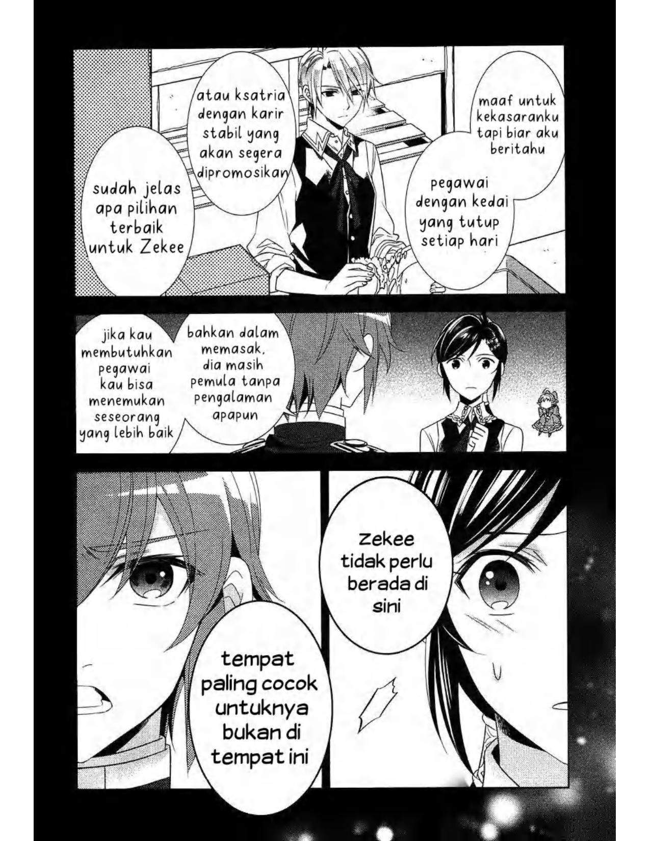 Isekai de Café wo Kaiten Shimashita Chapter 7 Gambar 8