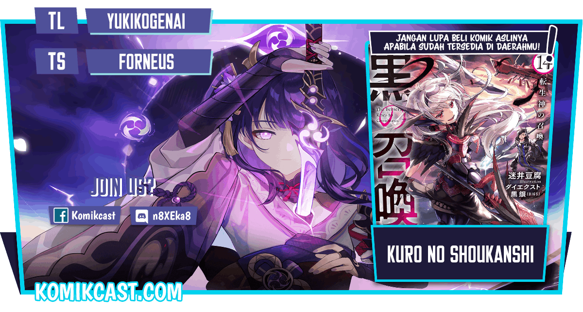 Baca Komik Kuro no Shoukanshi Chapter 78 Gambar 1