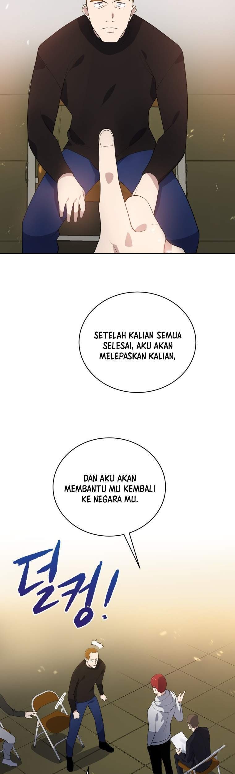 The Descent of the Demonic Master Chapter 111 Gambar 52