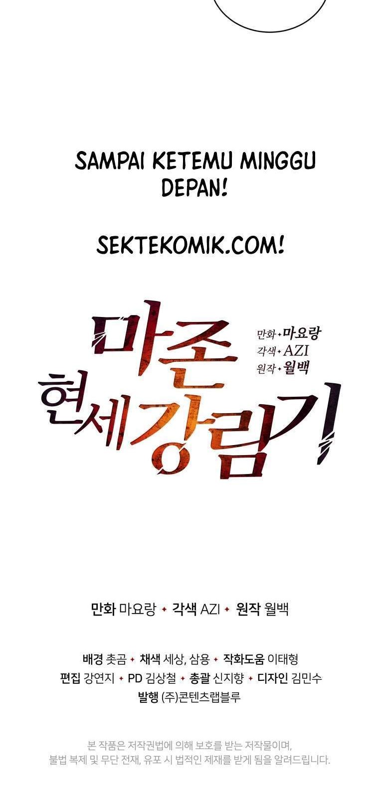 The Descent of the Demonic Master Chapter 111 Gambar 61