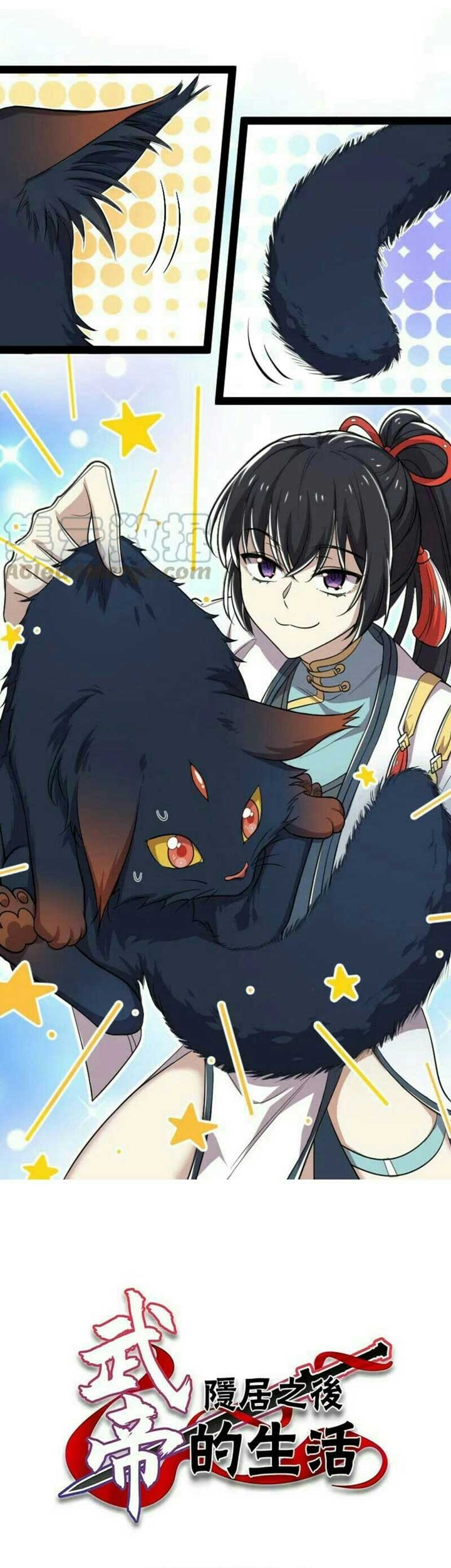 The Life After God Of Martial Lived In Seclusion Chapter 49 Gambar 30