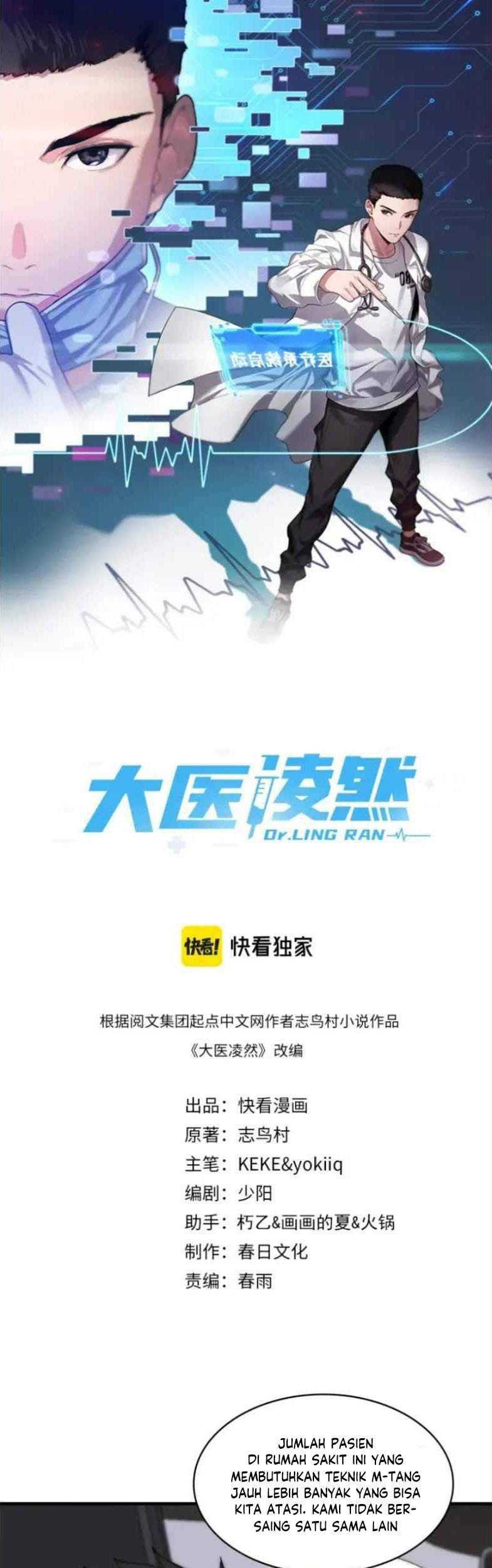 Baca Great Doctor Ling Ran Chapter 51 Gambar 2