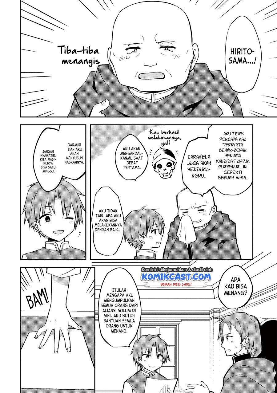 Kou 1 Desu ga Isekai de Joushu Hajimemashita Chapter 44 Gambar 4