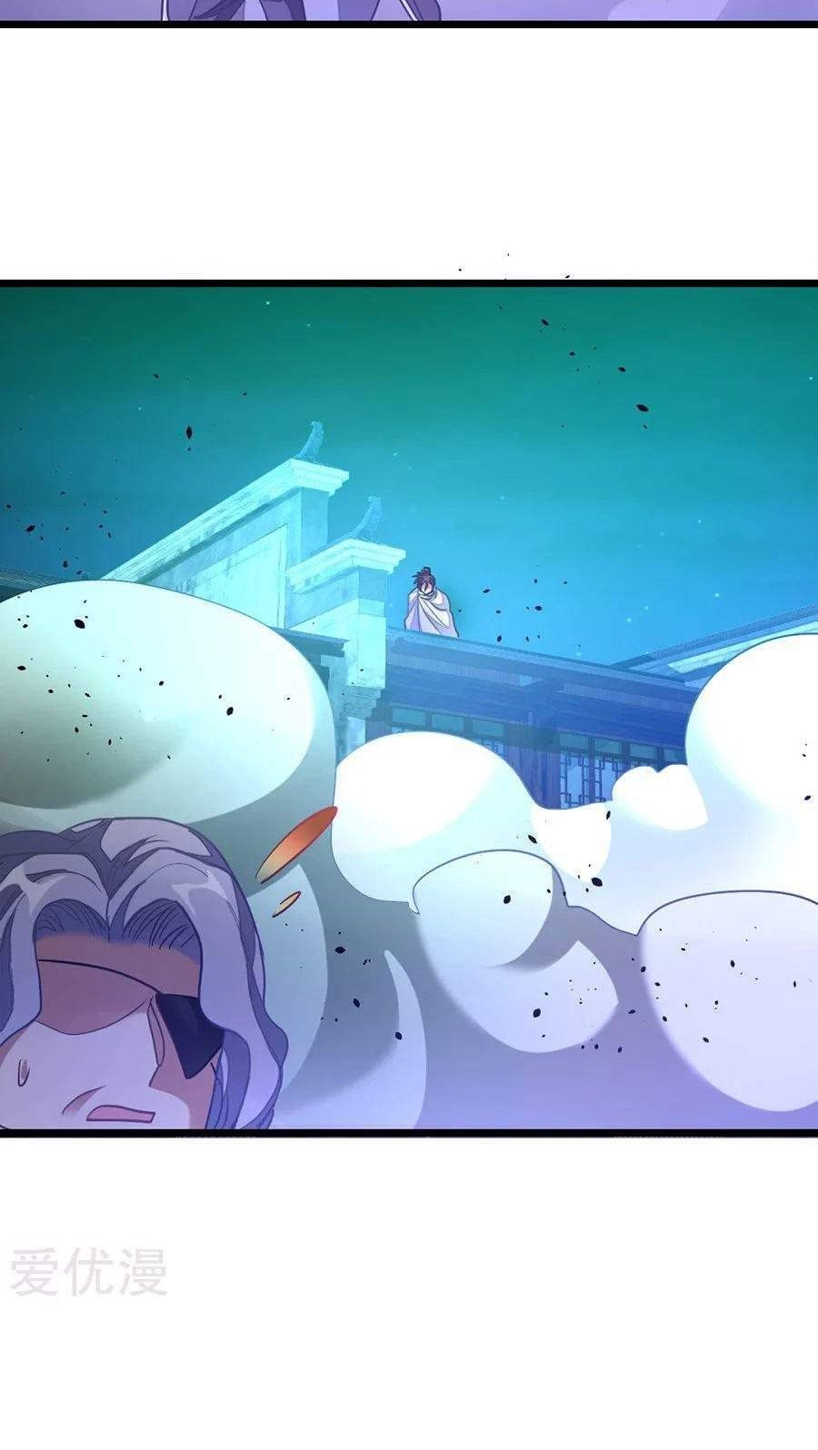 Jiuyang Shenwang Chapter 130 Gambar 13