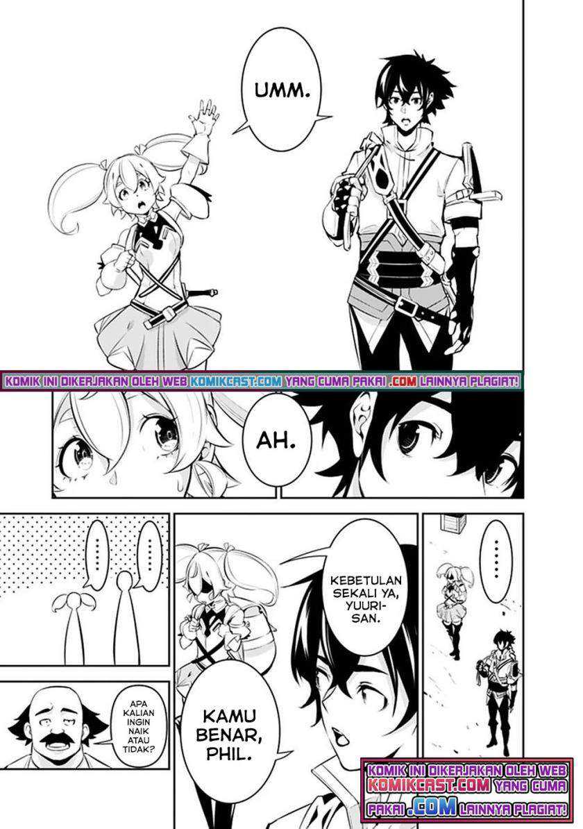 Shijou Saikyou no Mahou Kenshi, F Rank Boukensha ni Tensei Suru Chapter 46 Gambar 16
