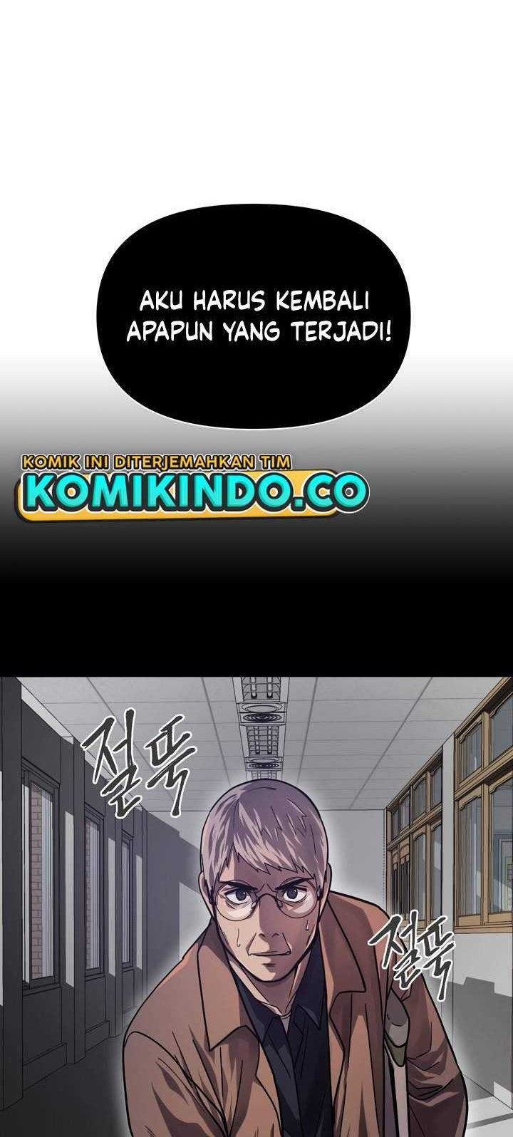 Dark Hole: Another Survivor Chapter 07 Gambar 54
