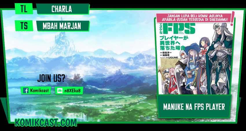 Baca Komik Manuke na FPS Player ga Isekai e Ochita Baai Chapter 23.1 Gambar 1