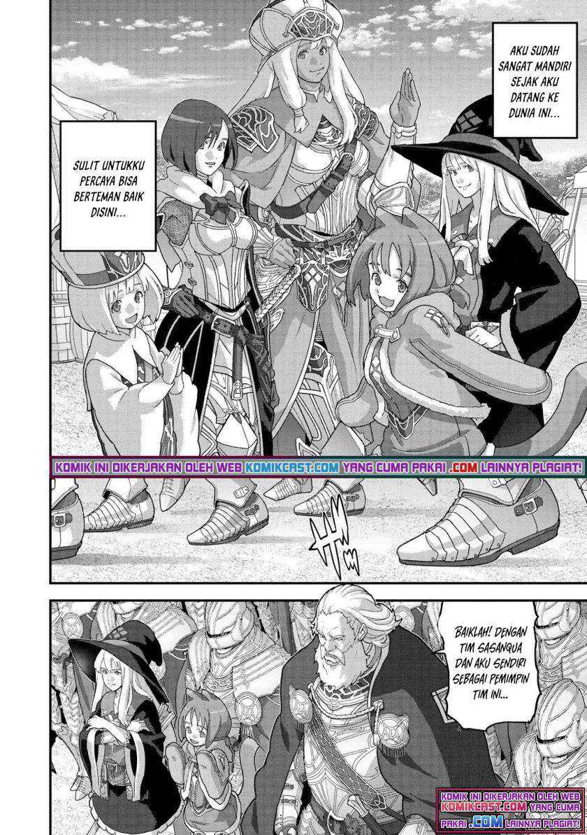 Manuke na FPS Player ga Isekai e Ochita Baai Chapter 23.1 Gambar 11