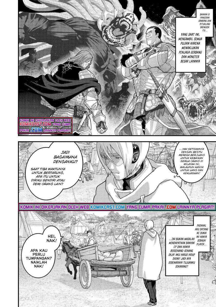 Manuke na FPS Player ga Isekai e Ochita Baai Chapter 23.1 Gambar 13