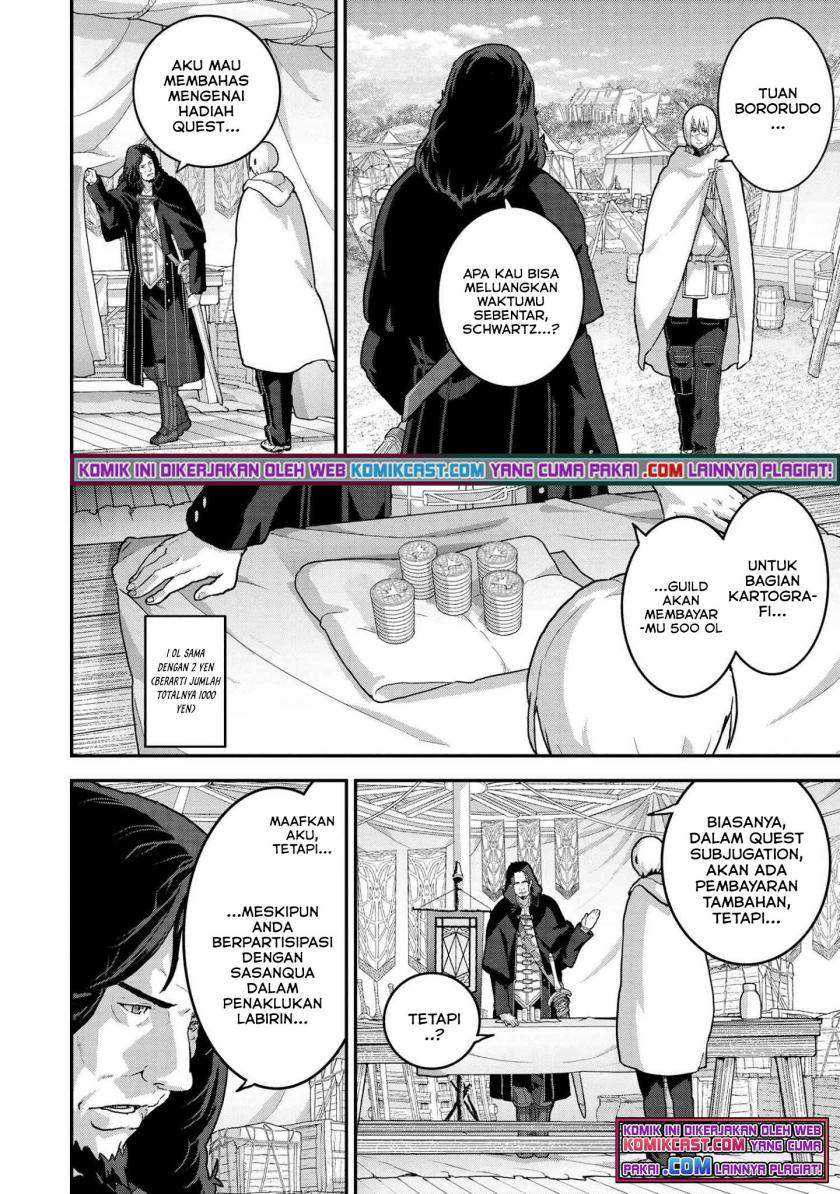 Manuke na FPS Player ga Isekai e Ochita Baai Chapter 23.1 Gambar 7