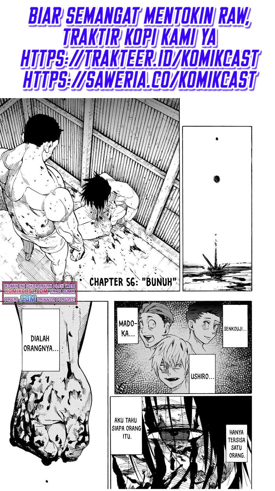 Baca Juujika no Rokunin Chapter 56 Gambar 2