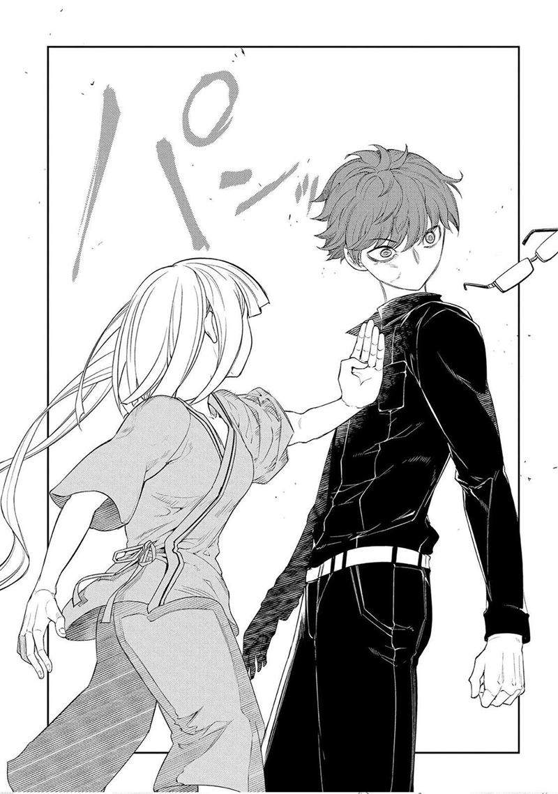 Reincarnation no Kaben Chapter 37 Gambar 12