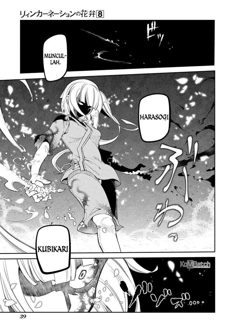 Reincarnation no Kaben Chapter 37 Gambar 14