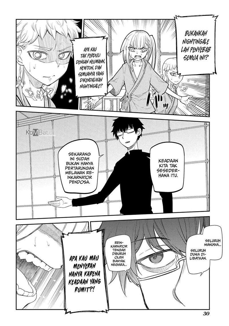 Reincarnation no Kaben Chapter 37 Gambar 5