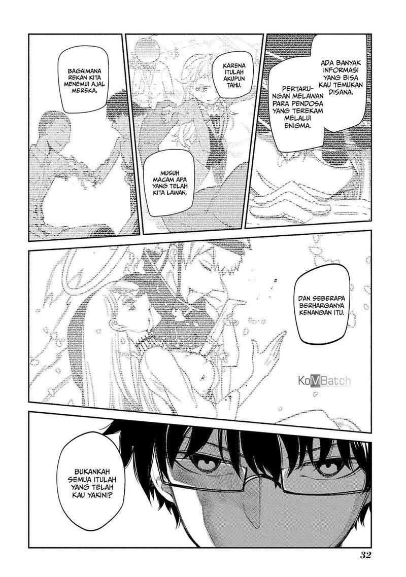 Reincarnation no Kaben Chapter 37 Gambar 7