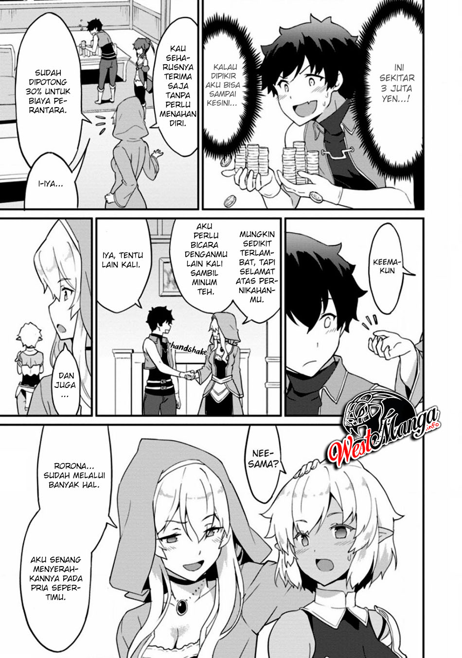 Taberu dake de Level-Up! Damegami to Issho ni Isekai Musou Chapter 22.3 Gambar 5
