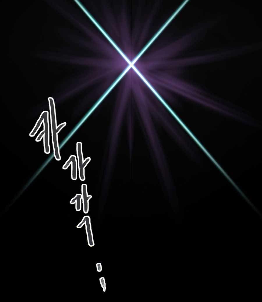The Book of Lagier Chapter 31 Gambar 20
