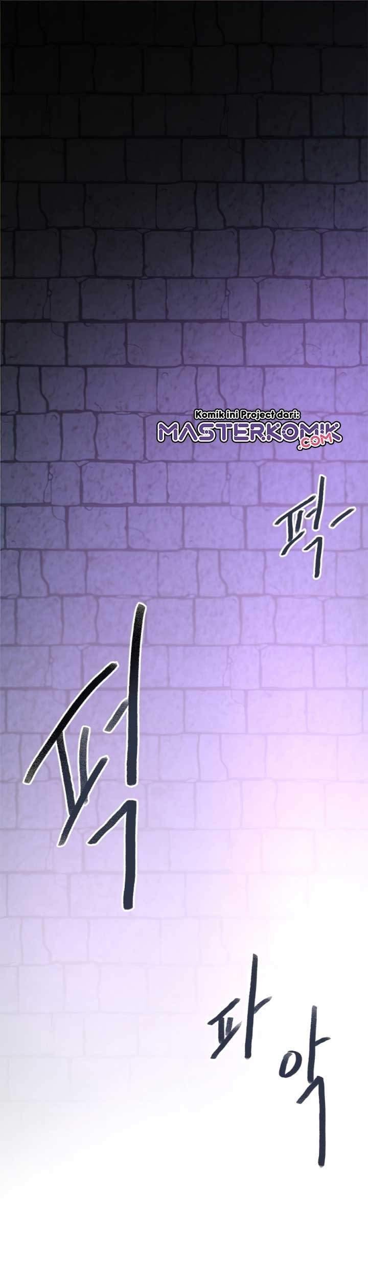 Baca The Book of Lagier Chapter 31 Gambar 2