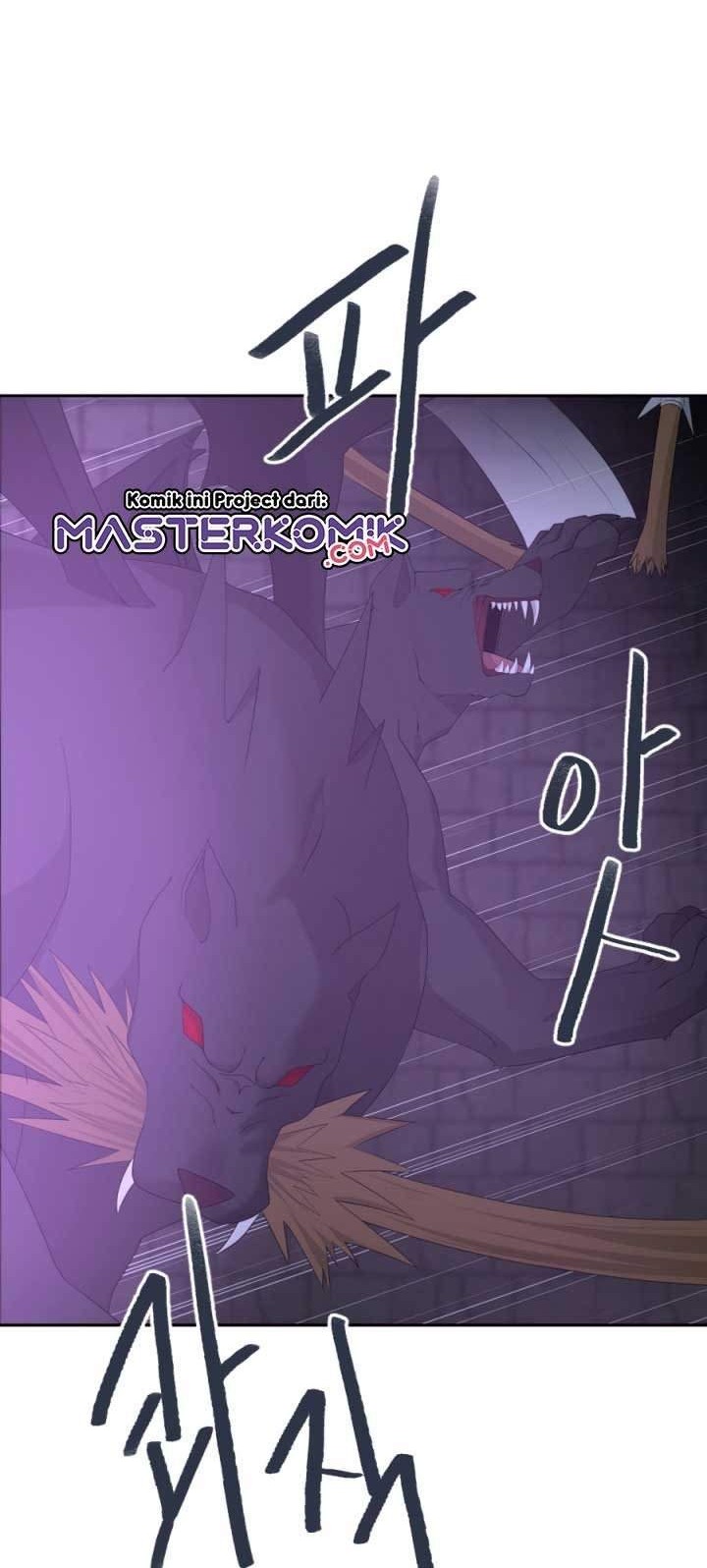 The Book of Lagier Chapter 31 Gambar 3