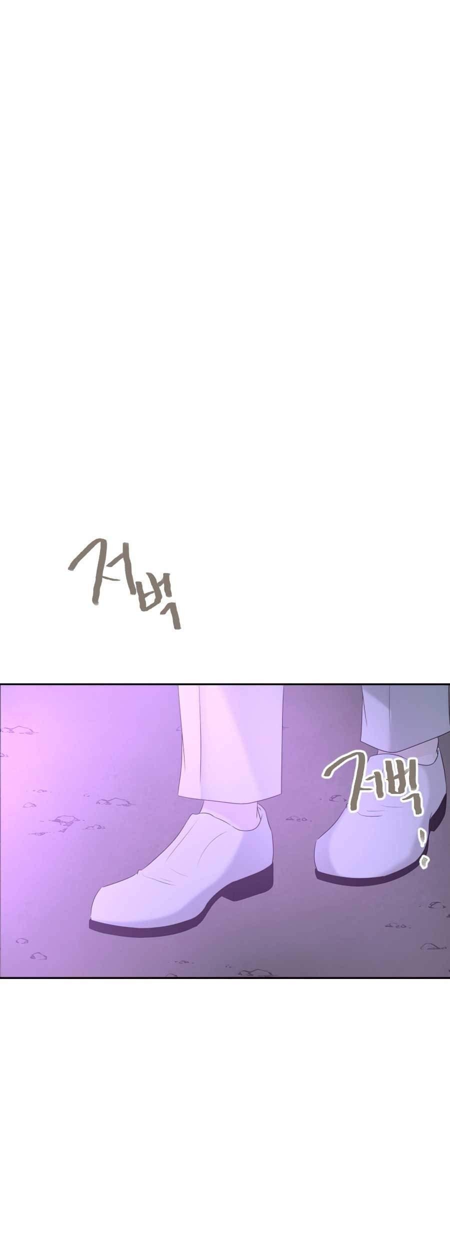 The Book of Lagier Chapter 31 Gambar 8