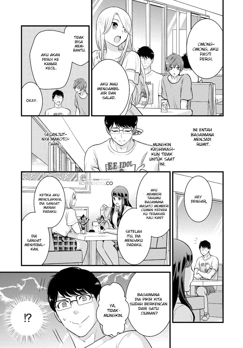 Saenai Riman to Yankee Joshi Kousei Chapter 12 Gambar 10