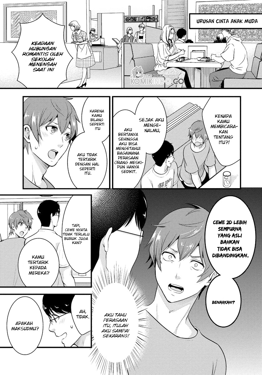 Saenai Riman to Yankee Joshi Kousei Chapter 12 Gambar 12