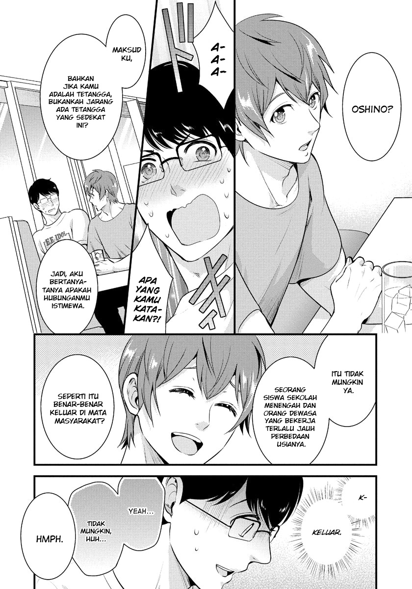 Saenai Riman to Yankee Joshi Kousei Chapter 12 Gambar 13