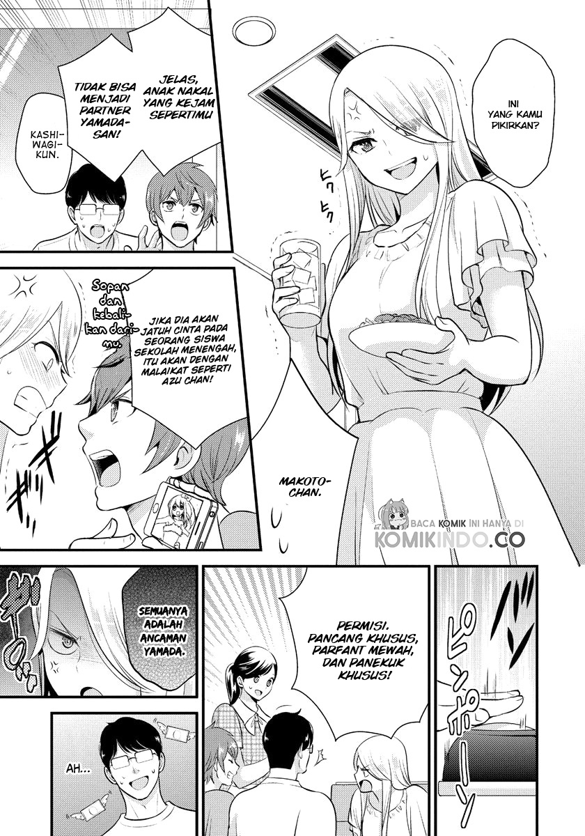 Saenai Riman to Yankee Joshi Kousei Chapter 12 Gambar 14