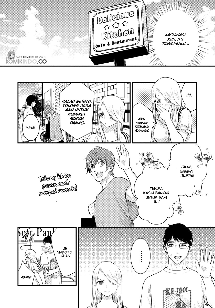 Saenai Riman to Yankee Joshi Kousei Chapter 12 Gambar 15