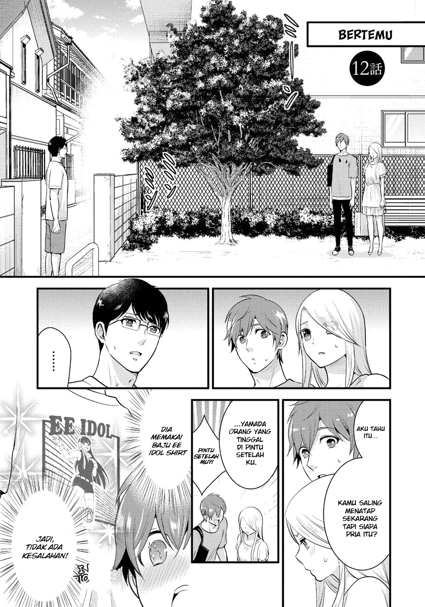 Baca Saenai Riman to Yankee Joshi Kousei Chapter 12 Gambar 2