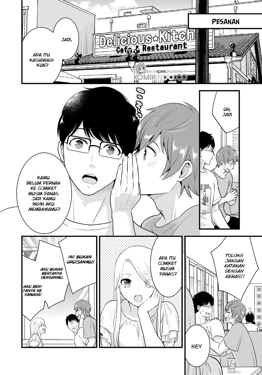 Saenai Riman to Yankee Joshi Kousei Chapter 12 Gambar 7
