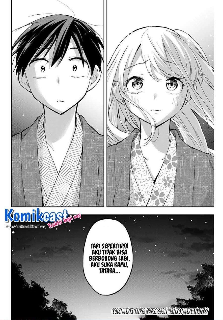 Hanazono Twins Chapter 52 Gambar 18
