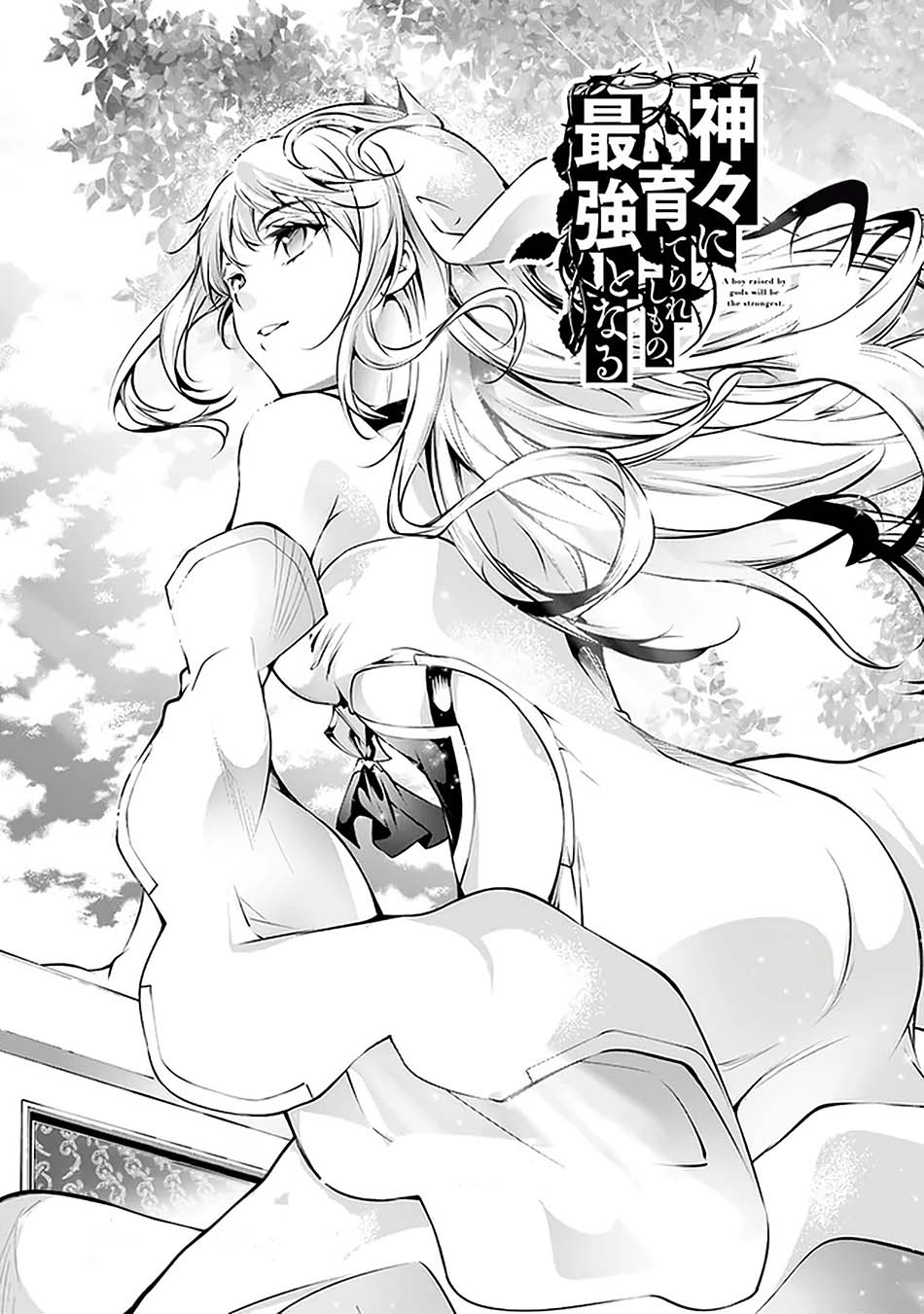 Baca Kamigami ni Sodaterare Shimo no, Saikyou to Naru Chapter 18 Gambar 2