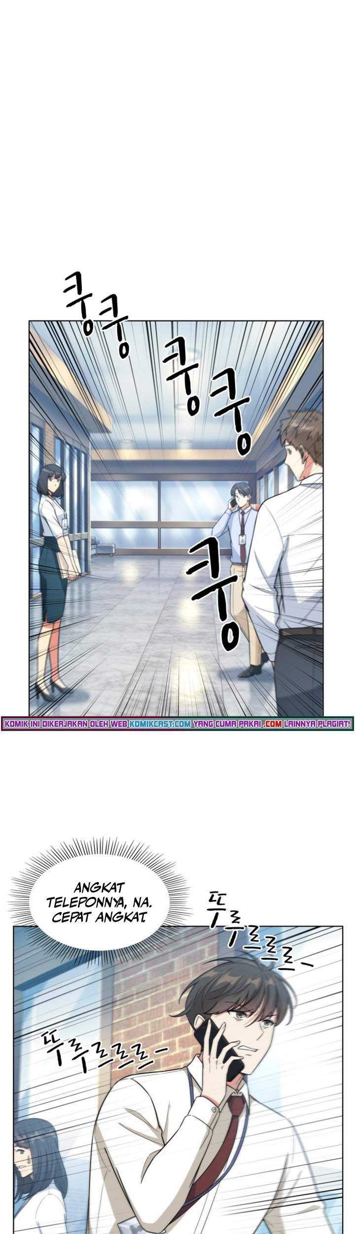 My Office Noona’s Story Chapter 27 Gambar 38