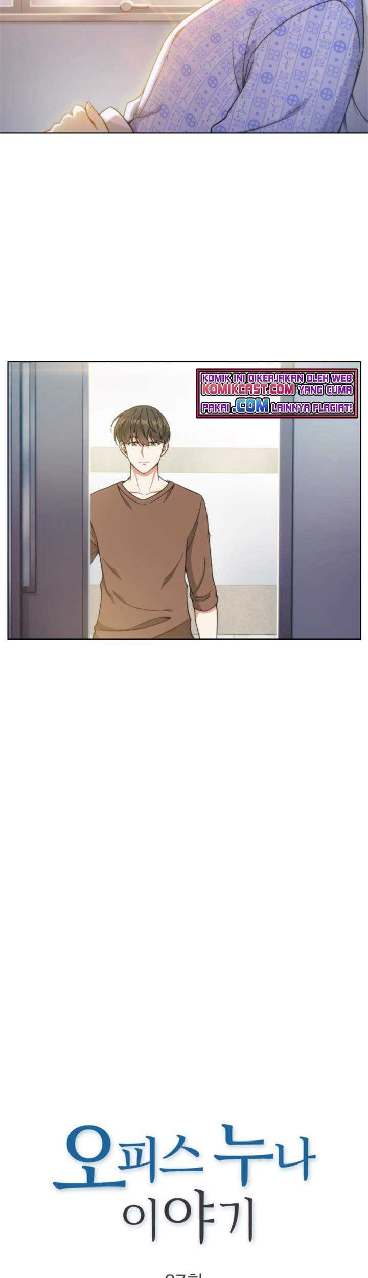 My Office Noona’s Story Chapter 27 Gambar 6