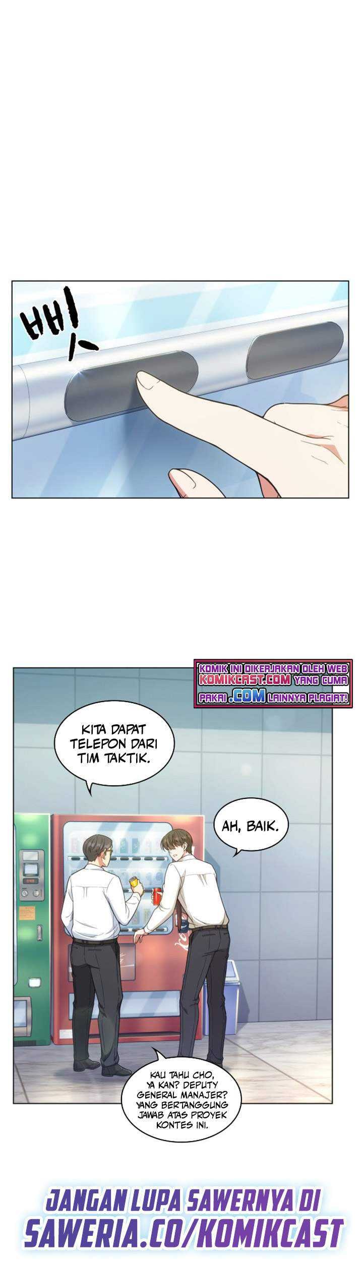 My Office Noona’s Story Chapter 27 Gambar 12