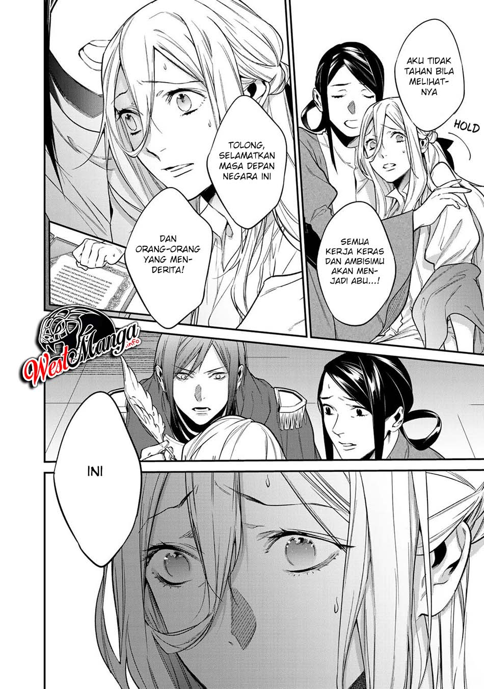 Kekkaishi e no Tensei Chapter 23 Gambar 19
