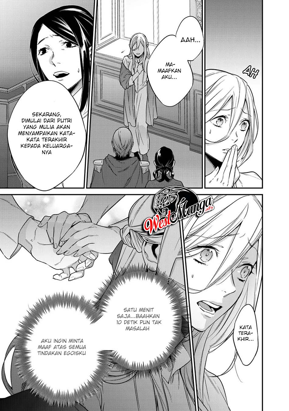 Kekkaishi e no Tensei Chapter 23 Gambar 7